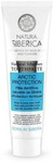 Dentifrice protection arctique ÉCO 100 g – Natura Siberica