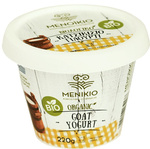 Yaourt de chèvre BIO 220 g