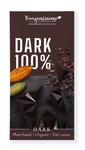 Table amère 100 % sans gluten et sans sucres ajoutés bio 60 g - BENJAMISSIMO