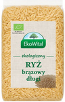 Riz brun long BIO 1 kg