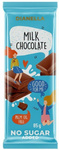 Chocolat au lait sans sucre 85 g