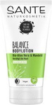 Lotion corporelle Balance aloe vera et huile d'amande eco 150 ml