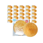 PACK DE 23 x Lumière traditionnelle des Oblats 30 g